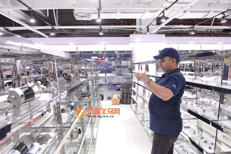 日用百货批发市场的现状与趋势