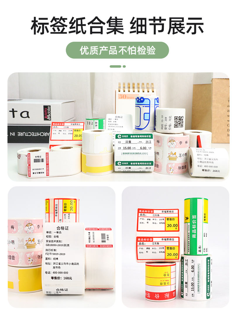 义乌一洋贸易:国际商贸网络中的璀璨明珠