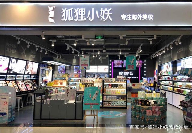 义乌小商品批发:全球批发商心中的宝藏