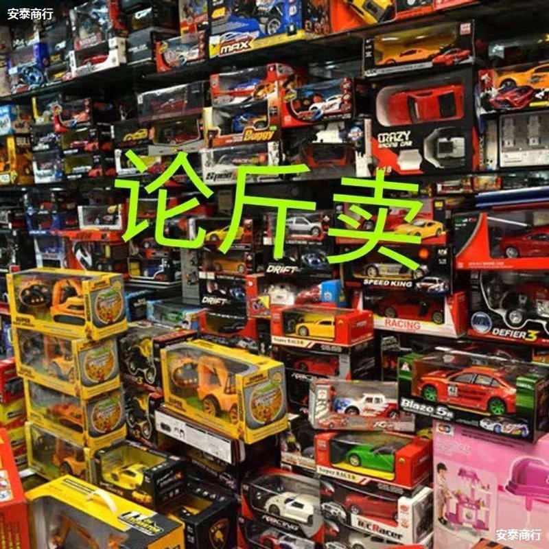义乌采购代理市场动态分析